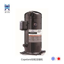 谷轮热泵压缩机ZW61KA-TFP-52E-5匹R22三相380V烘干采暖热泵机图片