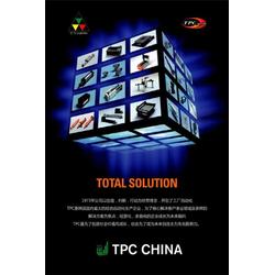 TPC品牌用途、新崇自动化、TPC品牌图片