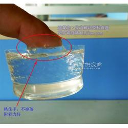 电子硅凝胶透明表面有粘性自我修复的硅凝胶图片