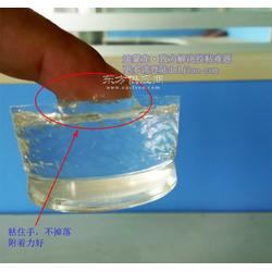 电子硅凝胶固化后表面有粘性粘手的胶水实力品牌迪蒙龙图片