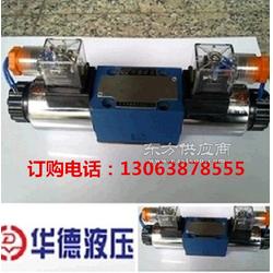  Two way flow control valve 2FRM6A76-20B/16QRM picture