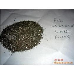 粗铅冶炼除铜剂-赫尔矿产(在线咨询)除铜剂图片