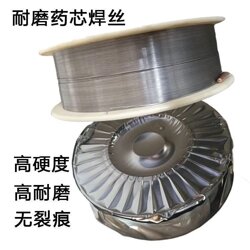 KN-5耐高温堆焊药芯焊丝硬度58-61图片