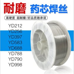 YD210M耐冲击堆焊药芯焊丝修复热带轧机棍图片