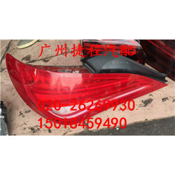  Cadillac CT5 rear bar rear bar rear bar inner iron rear door rear cover tail light original disassembly parts original accessories pictures