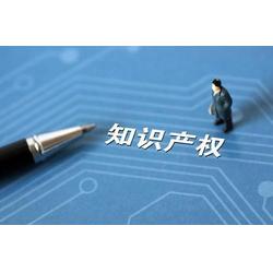 商标申请需要多少钱、杭州注册商标代理公司(