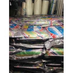  Jiyuan Color Stripe Cloth Manufacturer - Henan Famous Color Stripe Cloth Wholesale Pictures