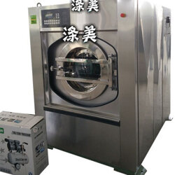 工作服的洗涤量比较大，请选用50公斤工业洗衣机图片