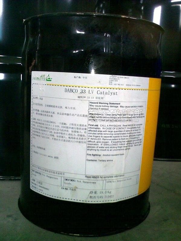 胺类催化剂Dabco 33LV价格 - 东方供应商