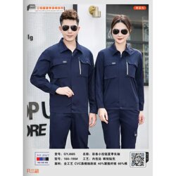上海防静电长袖夏季款式，全棉夏季长袖工作服生产厂图片
