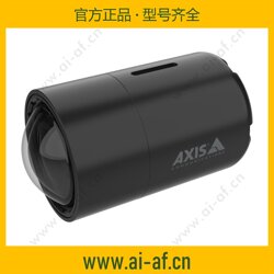 安讯士 AXIS TF1803-RE Lens Protector 镜头保护器图片