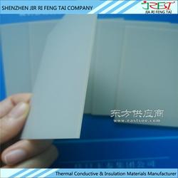 生产加工氮化铝陶瓷片 高导热氮化铝陶瓷片 绝缘陶瓷支架图片