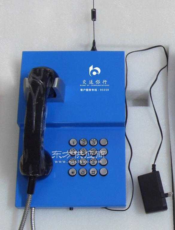 CDMA无线95559交通银行电话机图片