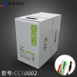 清华同方CC10002电话线销售图片