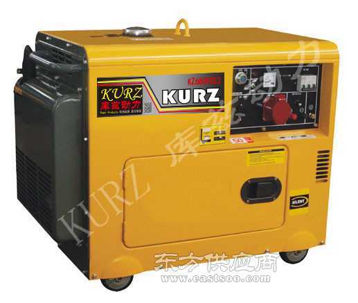 库兹高端5千瓦小型柴油发电机超值价型号KZ6