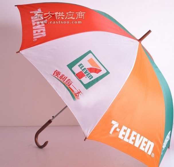 雨伞厂生产7-11便利店 广告伞 礼品伞 雨伞厂家