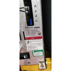  Picture of power unit module communication interface board ATV1200C-5.61.028