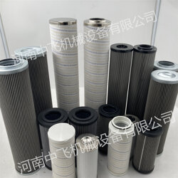  Picture of Parker filter element of 937858Q power plant hydraulic system return oil filter