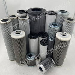  Picture of 1001881 marine hydraulic system Boll stainless steel filter element