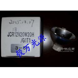 日本积水血凝仪灯泡JCR12V20W20H 12V20W图片