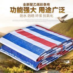  Color stripe cloth manufacturer - Tongren color stripe cloth - Wande packaging picture
