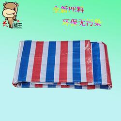  Color stripe cloth manufacturer - Wande Packaging - Panzhihua color stripe cloth picture