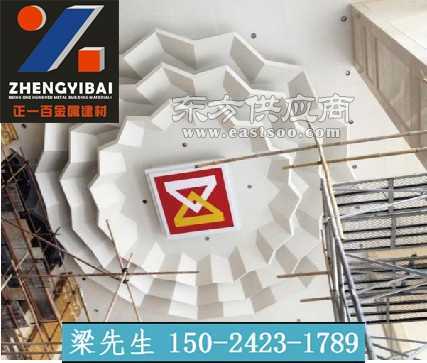 建材,装修,家具 建材图片,装修图片,家具图片 其他吊顶材料图片 异形