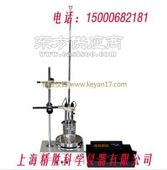 SYD-1792A型 石油产品硫醇硫试验器,电位滴定