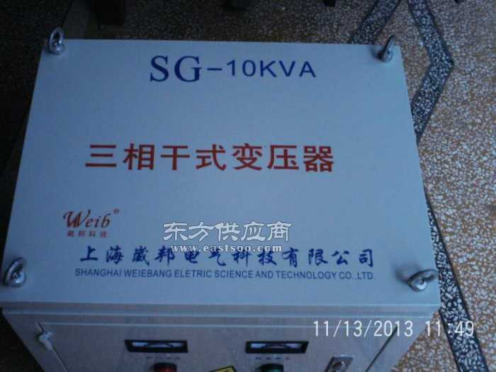60KVA三相干式隔离变压器 SG-60KVA隔离变