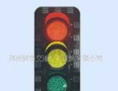 道路交通信号灯、各种交通安全设施图片